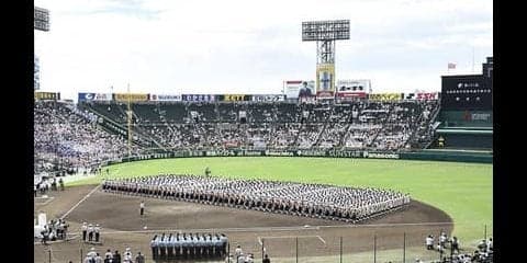 「甲子園トリビア」球場名の由来は干支。古くからのゲン担ぎで決定