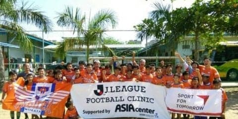 アルビレックス新潟、サッカー用品をミャンマーの子どもに届けるプロジェクト実施