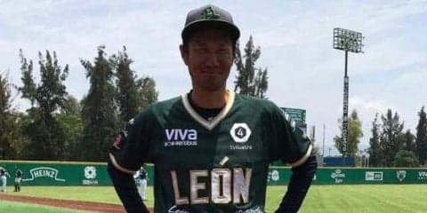 元DeNA久保康友がメキシコで悟りの境地？　度重なる賃金未払いに「そこまで期待も…」