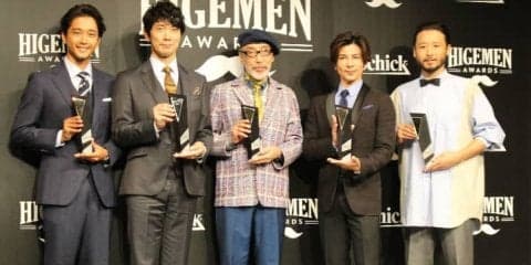 バスケット界のパイオニア田臥勇太に新たな勲章、『HIGEMEN AWARDS』を受賞