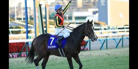 上がり馬には負けはせん。エルムＳは復活劇を目指す３頭の鼻息が荒い