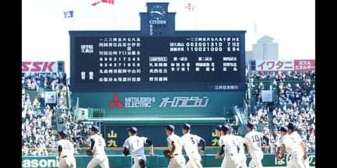背番号17の記録に残らない好プレー。国学院久我山を初勝利に導いた