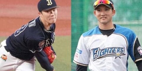 日ハム杉谷＆オリ山本、認知症サポートナイター観戦を呼びかけ「オレンジに染めよう」