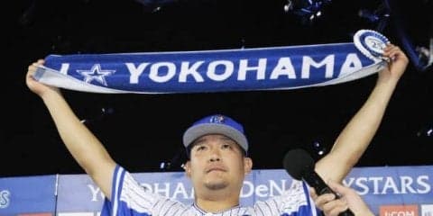 【今日のMVP】筒香嘉智、5年ぶり三塁スタメンで満塁弾含む2発7打点の大爆発！＜8月9日＞