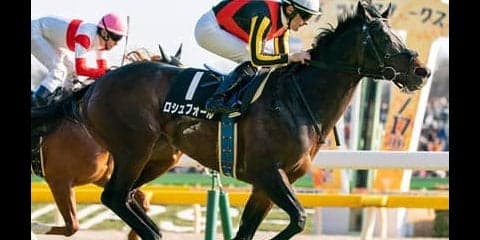 波乱ムードの関屋記念。絶好調ジョッキーが人気急落馬を勝利に導く