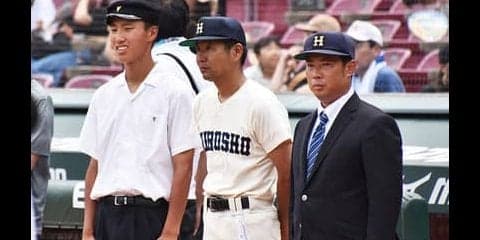 広島商は「伝統×今の野球」で復活。個性重視で機動力に強打が加わった