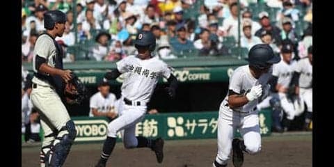 なぜ「史上最弱」沖縄尚学はセンバツ準Ｖの習志野を追い詰められたのか