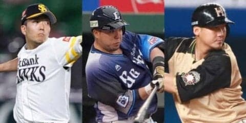 ホークス千賀は日ハム3戦全勝！　西武山川は鷹キラー9発…パ選手の“お得意様”は？
