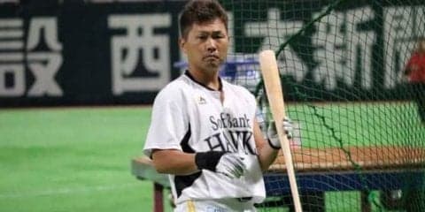 ソフトバンク、大量5選手昇格へ　中村晃、福田、川島が1軍に合流