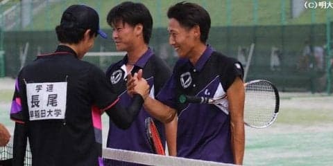 　中平・米澤要ペア悲願の優勝まであと一歩及ばず/全日本学生選手権