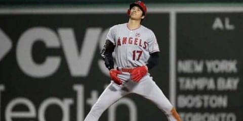 【MLB】大谷翔平、4タコで6打席連続凡退＆盗塁失敗　エ軍大敗で泥沼8連敗、借金5に…