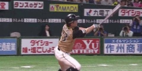 日本ハム、苦手の鷹・千賀を攻略　渡邉が値千金の3ラン　今季4戦4敗、4得点は最多得点