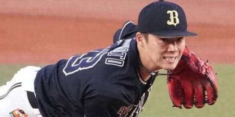 オリ山本由伸、左脇腹の違和感で楽天戦の登板回避　前日9日の練習中に異変
