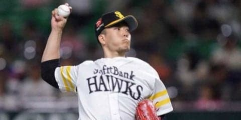 鷹、逆転勝ちで4.5差拡大　千賀がトップタイ11勝目　日ハム、有原が痛恨6失点