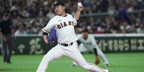 11日の公示　巨人が今村を抹消、高橋を登録　日ハムは杉谷を抹消、横尾を登録