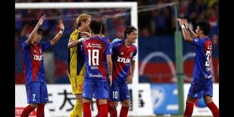 首位堅持。いまのFC東京には 「運を引き寄せる」だけの実力がある