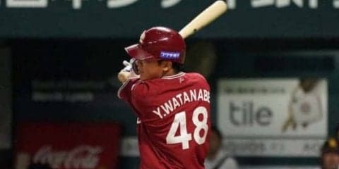 楽天ドラ6渡辺佳、横浜高前監督の祖父に負けない勝負強さが話題　得点圏打率は驚異の.556