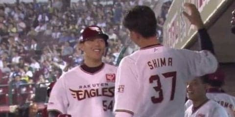 楽天和田恋、平石監督も満面の笑みで称えるプロ1号をパTV大特集！　「長打力が開花」