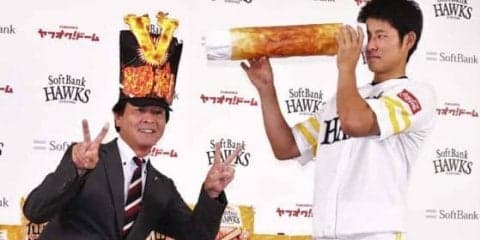 ホークス、リーグVへ視界良好!?　仙崎ちくわ贈呈に上林「燃える勝利が見えます」
