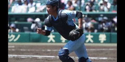 東海大相模に屈するも、近江には「理性と野性の融合」の魅力があった