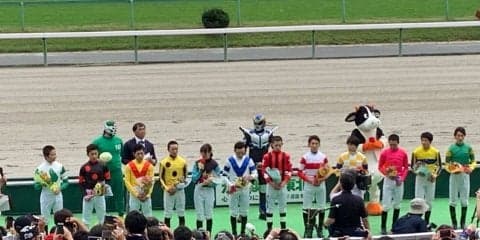 菜七子参戦！ヤングジョッキーズTR盛岡のセレモニーが行われる