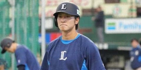 12日の公示　西武のリーグ盗塁王・金子侑が1軍昇格　ロッテはボルシンガーを登録