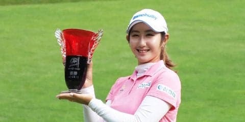 思い出の大会でツアー初優勝を挙げたペ・ソンウ「最後のパットは自分でもしびれた」