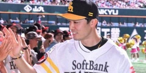 鷹・和田、ハム斬り3勝目　調整登板なしで復帰し好投「迷惑かけちゃいけないと」
