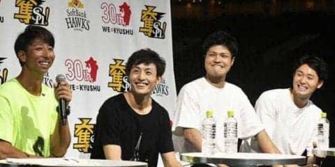 ホークス甲斐野が”ぶっちゃけトーク”　「抑えの人のイジりは度を超えてます」