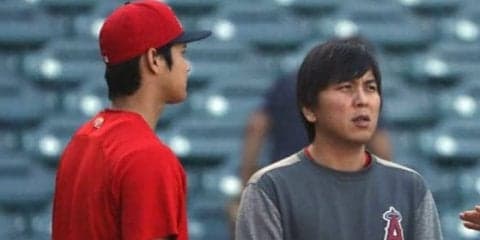 【MLB】大谷通訳の本格ブルペン投球にファン確信「ポテンシャルがある」「獲得だ」