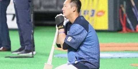 ハム中田は「右手母指球部挫傷」で全治2週間　2年ぶり抹消、2軍施設で調整へ