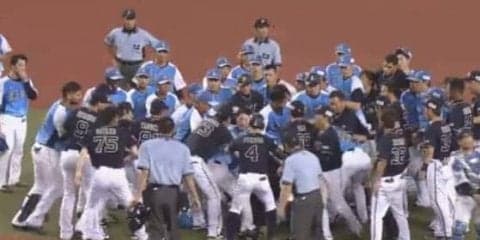 西武から3死球でオリックス激怒→大乱闘　佐竹コーチが暴力行為で退場処分