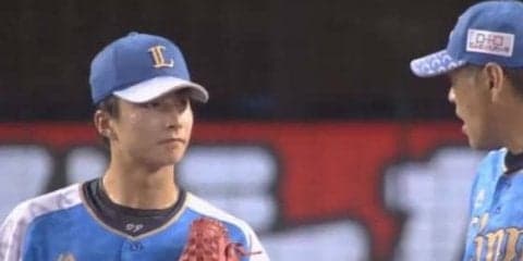 西武森脇の死球から大乱闘　胸を小突かれるも「当ててしまったのは自分なので…」