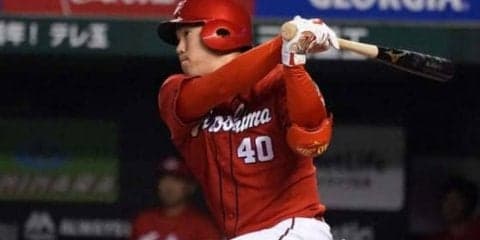 広島が劇的勝利で自力V消滅阻止、DeNAは最下位ヤクルトに連敗…13日のセ・リーグ
