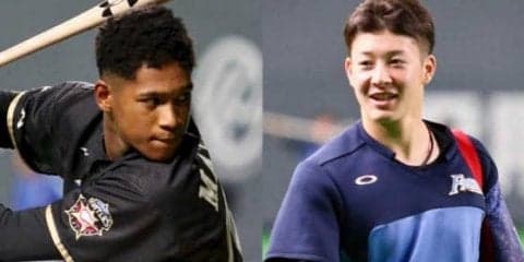 14日の公示　日ハムドラ1吉田輝＆ドラ4万波が昇格、西武は前日計5四死球の斎藤大＆ドラ6森脇抹消