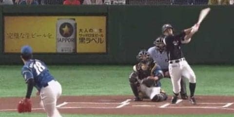日ハムドラ1吉田輝、荻野に2打席連続被弾…2回まで3被弾5失点