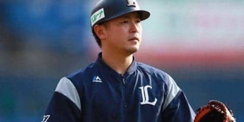 西武、岡田の左拇指靱帯修復＆左膝手術を発表　来春キャンプでの復帰を目指す