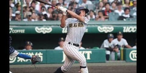 来田涼斗はタイミングを計れずも凄い男。課題は0.23秒を制すことだ