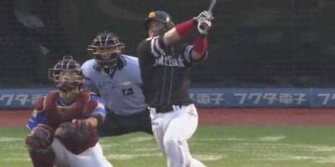 “キャノン”だけじゃない！　鷹・甲斐、キャリアハイ更新の先制11号ソロ