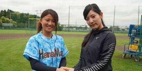 女子野球の認知度アップへ-マドンナJ主将の苦悩　W杯「6連覇ではダメ」な理由
