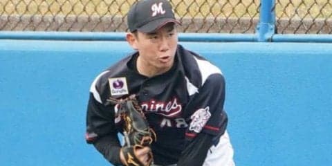 「実力は持っている」ロッテのドラ5中村稔、吉井コーチも認める能力