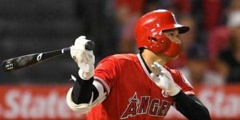 【MLB】大谷翔平、第5打席で右翼へ大飛球　観衆どよめくも、わずかにスタンドに届かず