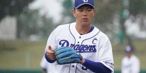 16日の公示　中日が高橋を登録、負傷から1か月ぶり復帰　巨人は藤岡を初登録