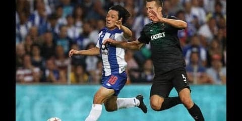 中島翔哉は厳しいシーズンスタート。今季ポルトガルリーグ展望