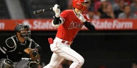 【MLB】大谷、打球速すぎて適時打にならず？　175キロ超弾丸二塁打に米実況「強く打ちすぎ」