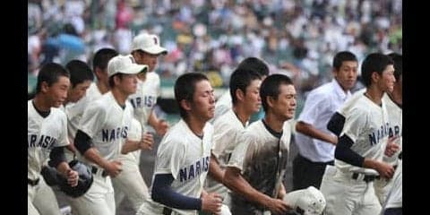 習志野の投手起用に見る球数問題。エース温存で投手陣はみな成長した