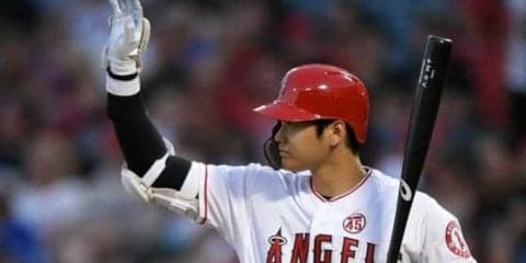 【MLB】大谷、65打席本塁打なしも6戦で5度マルチ…監督は信頼「活躍してくれている」