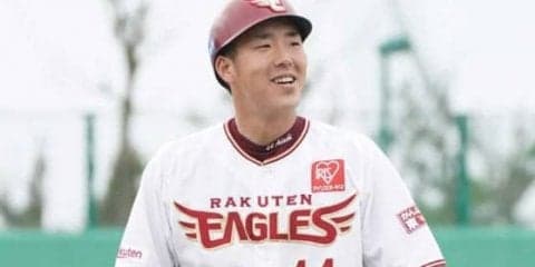 17日の公示　嶋を抹消した楽天が足立を登録、ロッテは西野を抹消