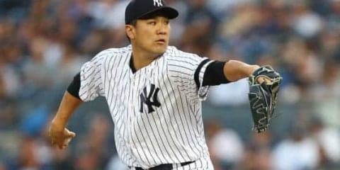 【MLB】日本人初の6年連続2桁勝利に王手　田中将大「チームで勝ち取った大きな勝利！」