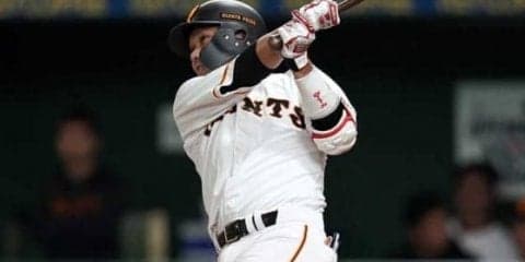 巨人・坂本勇、先制となる32号弾　2010年以来9年ぶりに自己記録更新